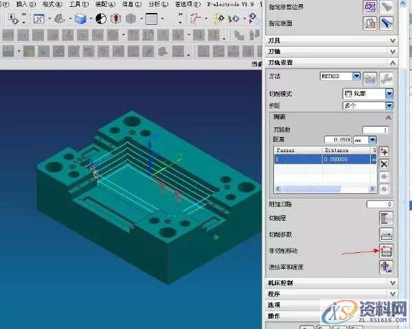 UG编程干货：开启刀具半径补偿的两种方法教学,半径,第8张