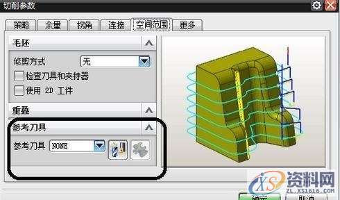 UG数控编程：UG加工细节讲解，绝对干货！,数控,第4张
