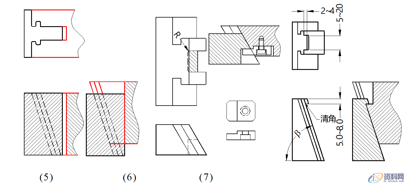 五金模具设计标准规范:“ 滑块通用结构形式”模具滑块的设计标准！ ...,模具设计,模具,第2张