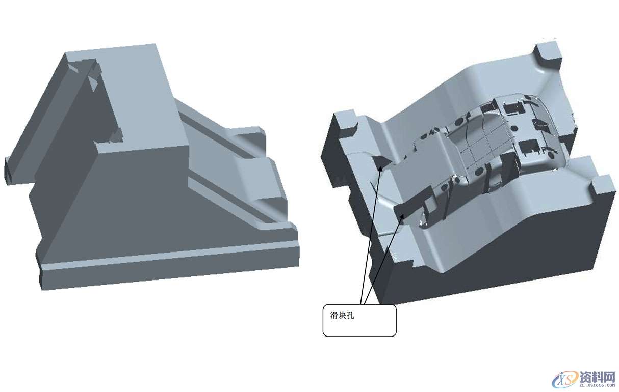 出口模具注塑设计：轿车的后座滑道盖注塑模具设计总结经验 ...,注塑,模具设计,第9张