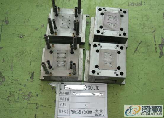 塑胶模具-打印机按键双色模注塑设计,模具,浇口,模架,第6张