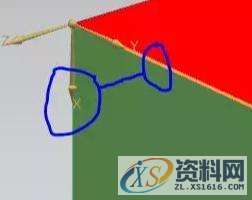 UG数控编程：草图之视图方向着色方式和草图的基准设置UG数控编程：草图之视图方向着色方式和草图的基准设置,草图,方向,基准,平面,选择,第18张