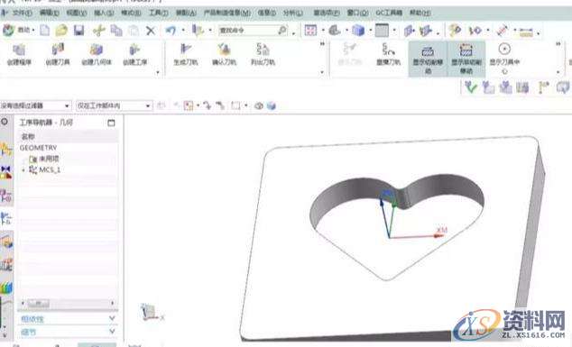UG数控编程：平面跟随轮廓铣削的小技巧，建议收藏,设计培训,边界,平面,第1张