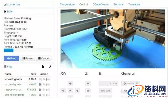 史上最热门的3D打印软件汇总22、c4d,最热门的3D打印软件大全,打印,软件,第22张