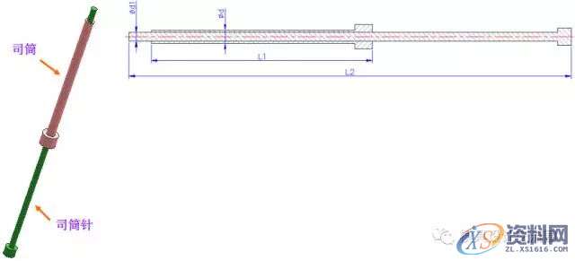 史上最全的注塑模具标准件（技术不再于多而在于精）模架(一)模架(二)模架(三)限 位 柱止 水 栓顶 针 板 导 柱顶　针司筒、司筒针塑胶开闭器扣　机支 撑 柱垃 圾 钉小 垃 杆拉 料 杆点 浇 口梯形流道螺　丝滑　块滑 块 座铲机、压块耐 磨 块斜 撑 销弹　簧定 位 环唧 嘴延伸唧嘴边锁,史上最全的注塑模具标准件（技术不再于多而在于精）,模架,流道,第8张