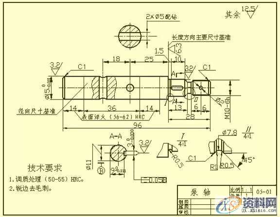 模具设计图纸，模具设计的尺寸标注,模具设计中的尺寸标注，看懂复杂模具图纸！,模具设计,图纸,标注,尺寸,第9张