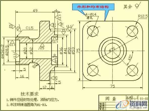 模具设计图纸，模具设计的尺寸标注,模具设计中的尺寸标注，看懂复杂模具图纸！,模具设计,图纸,标注,尺寸,第10张