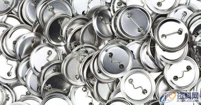 工业之母“模具”开模流程、产品审查及各材料合理冲裁间隙归纳 ...,间隙,尺寸,第4张