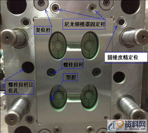 不发，一发就惊天动地！洗发瓶盖前模神奇的铁桶斜顶座！,不发，一发就惊天动地！洗发瓶盖前模神奇的铁桶斜顶座！,第2张