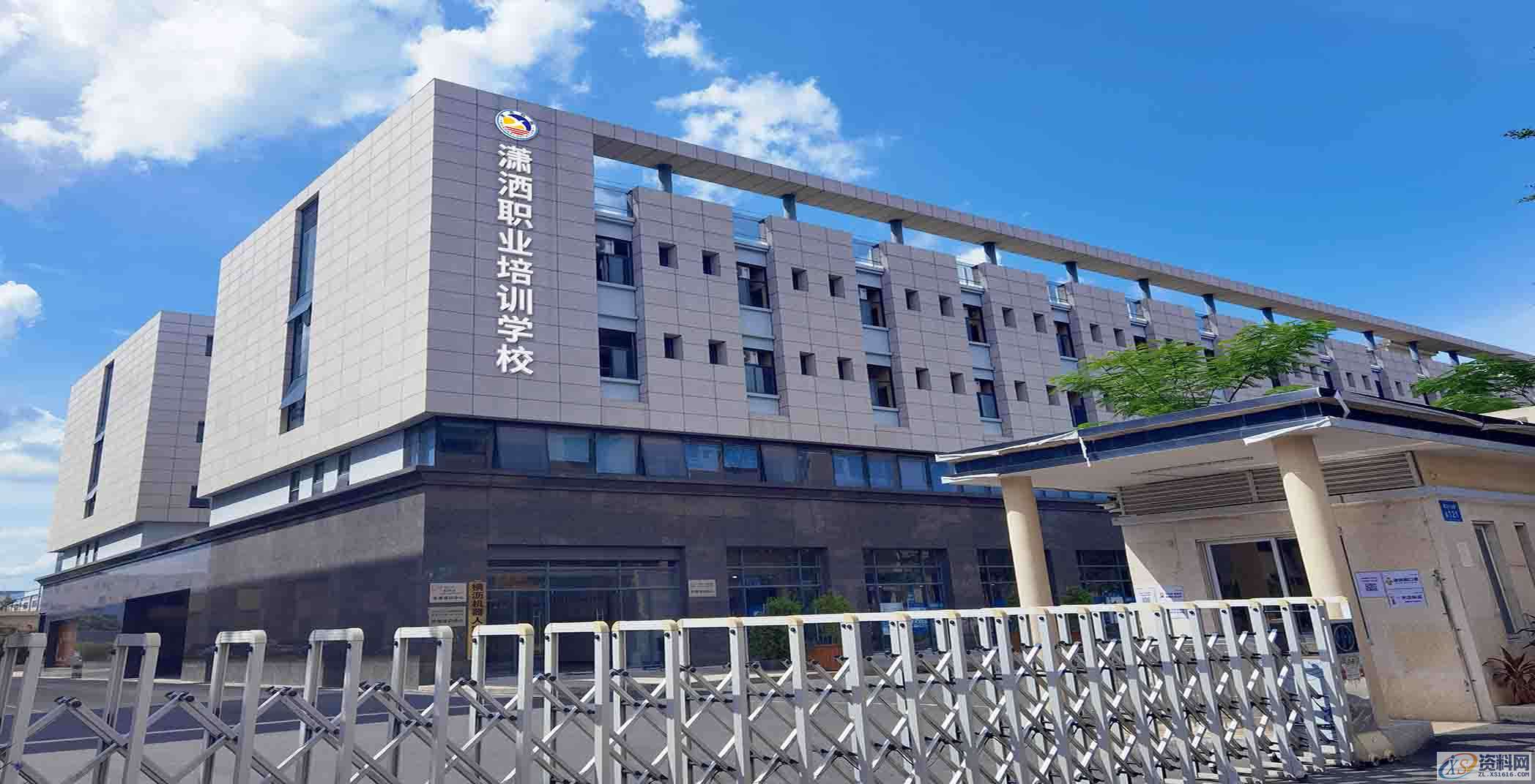 模具排气槽不做好，产品憋坏后果很严重！,排气,模具,第1张