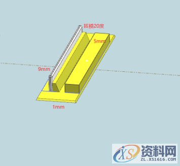 UG塑胶模具设计三维建模吉他模型，适合新手,三维,模具设计,建模,塑胶,第9张