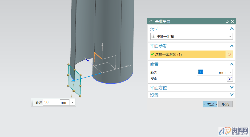 UG塑胶模具设计绘制一个创意手遮蜡烛台，真好看,创意,模具设计,绘制,塑胶,第4张