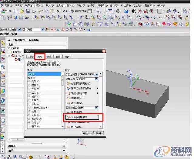 选面选不上、秒杀百分之九十以上的编程,以上,第8张