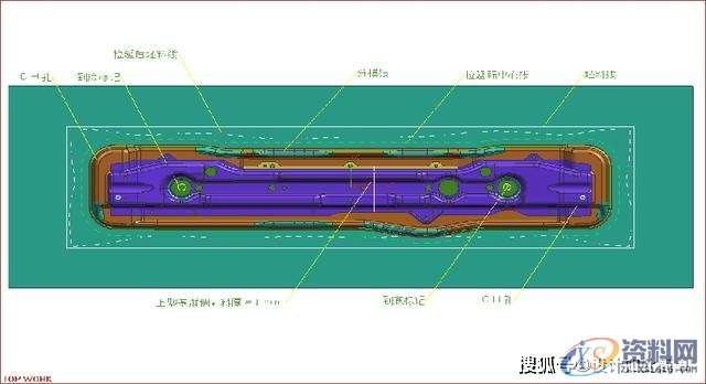 冲压模具设计-汽车模具-拉延模的结构设计思路,模具设计,结构设计,冲压,模具,第2张