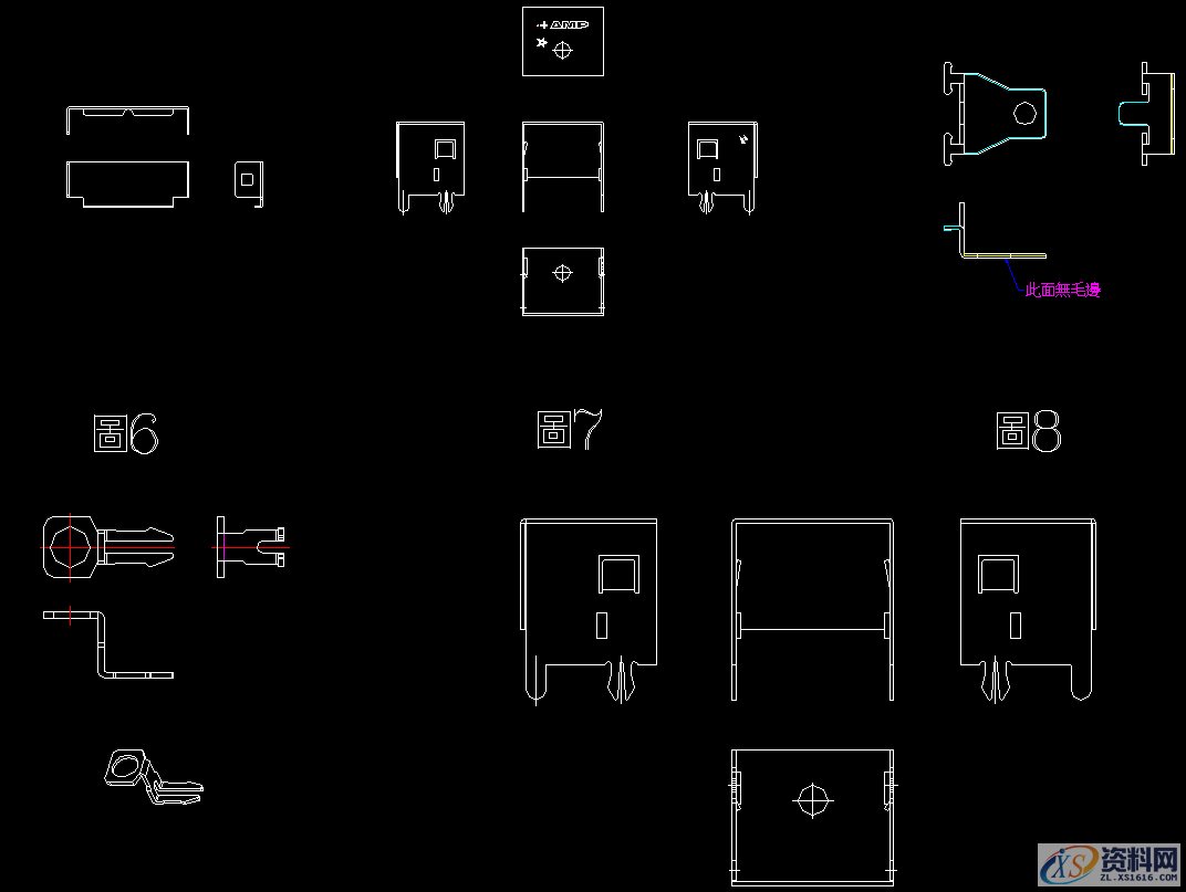 富士康设计标准规范，五金模具设计标准资料,富士康设计标准规范，五金模具设计标准资料,模具设计,电商,培训学校,非标,潇洒,第17张
