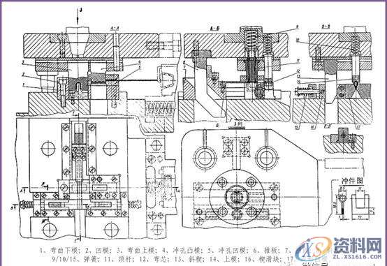 「模具技术」五金冲压连续模具的排样技术,「模具技术」五金冲压连续模具的排样技术,工位,冲模,冲压,第7张