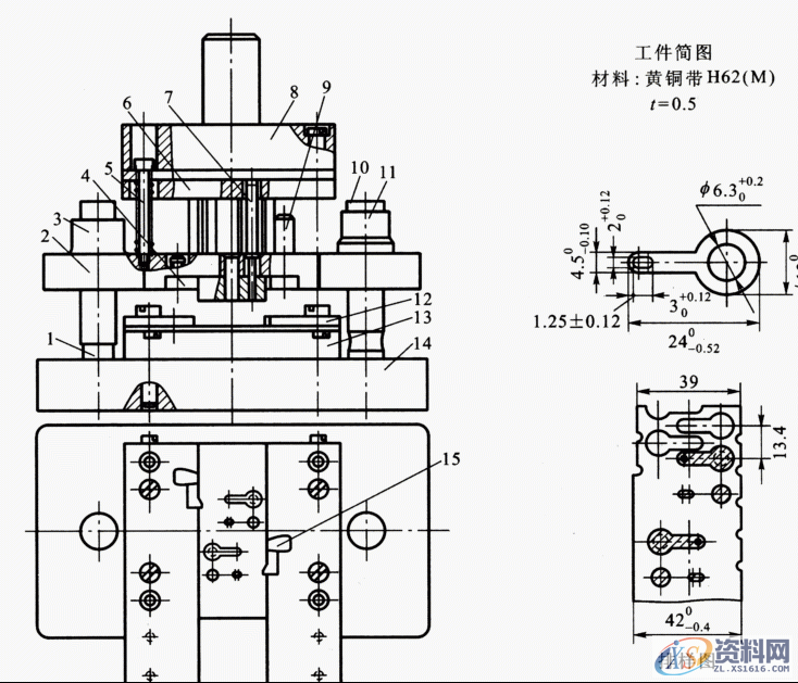 五金冲压汽车模具设计之冲裁模的结构构造讲解五金冲压汽车模具设计之冲裁模的结构构造讲解,冲孔,卸料,导板,导正,结构,第10张