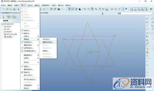 Pro/E产品设计的旋转混合特征怎么使用Pro/E产品设计的旋转混合特征怎么使用,草图,设计培训,绘制,点击,一个,第2张