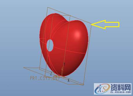 proe产品设计曲面如何合并，建议收藏,曲面,设计培训,曲线,第5张