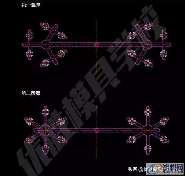 十大模具设计经验技巧，看完就可以设计一套模具出来,水口,直径,流道,第6张