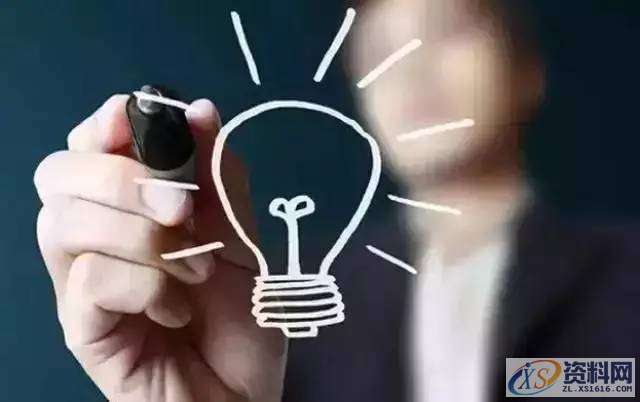 作为模具人而言优秀员工应具备的习惯，有哪些呢？,模具,第8张