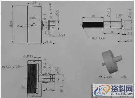 加工精度不稳定？这些可以帮助你！,加工,第6张