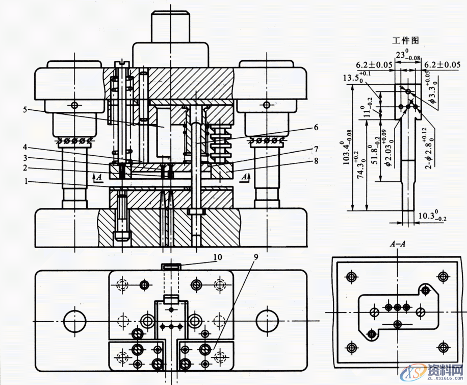 五金冲压模具设计之冲裁模具的结构构造设计方法,模具设计,模具,结构,第4张
