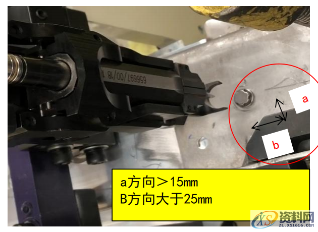 铝合金车身的焊接和修复技巧，干货满满！！！,第1张