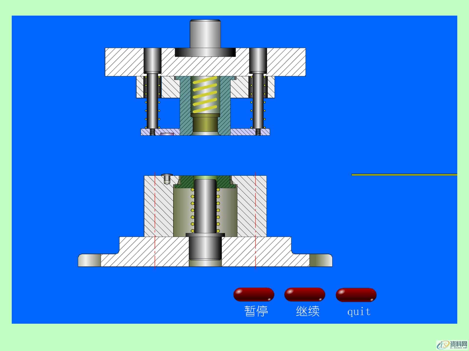 冲压成形的基本工序，冲压产品的结构设计,冲压成形的基本工序，冲压模具的结构，冲压产品的结构设计,模具设计,电商,培训学校,非标,潇洒,第45张