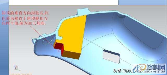 模具斜顶的设计原则与思路,十步解析：模具斜顶的设计原则与思路,顶针,如图,侧向,第6张