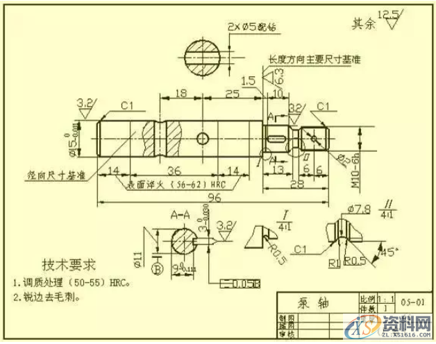 2D出图效率,2D出图效率,模具设计,电商,培训学校,非标,符号,第8张