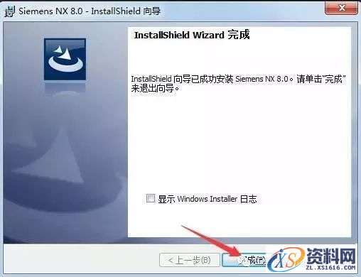 UG_NX8.0_32bit软件下载,盘,UGSLicensing,Program,Files,第24张