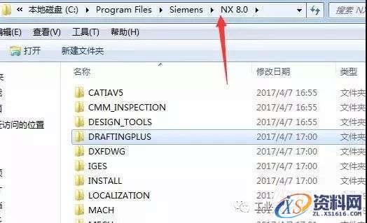 UG_NX8.0_64bit软件下载,盘,UGSLicensing,Program,Files,NeadPay,软件,下载,第26张
