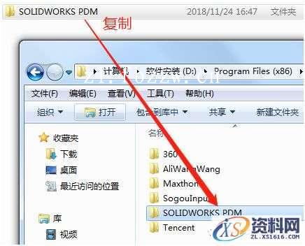 SolidWorks.2019.SP3.0_Win_64bit软件下载,安装,SolidWorks,点击,解压,文件夹,第29张