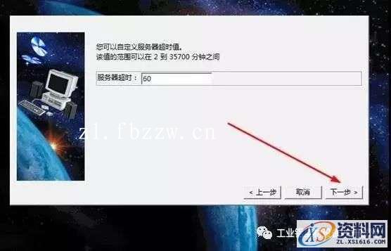 CATIA V5 R19 WIN64软件下载,盘,CATIA,Dll,第9张