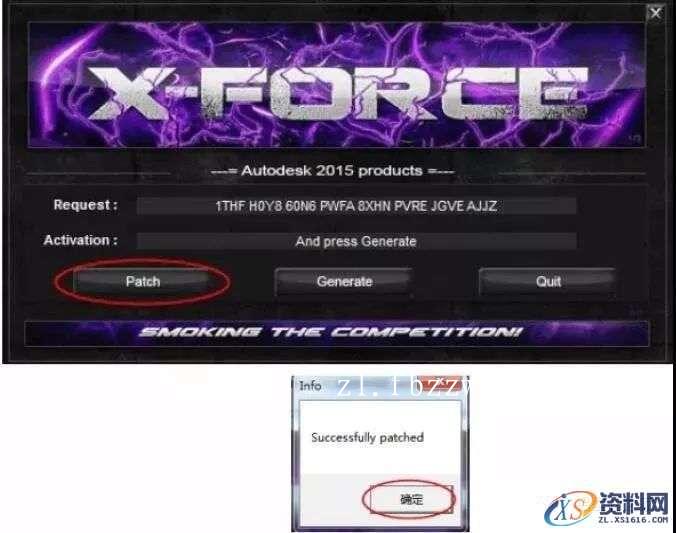 Inventor2015_64bit软件下载,点击,安装,激活,完成,选择,第16张