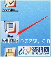 PTC_WF4_M220_Win32软件下载,安装,proeWildfire,PTC,点击,4.0,第21张