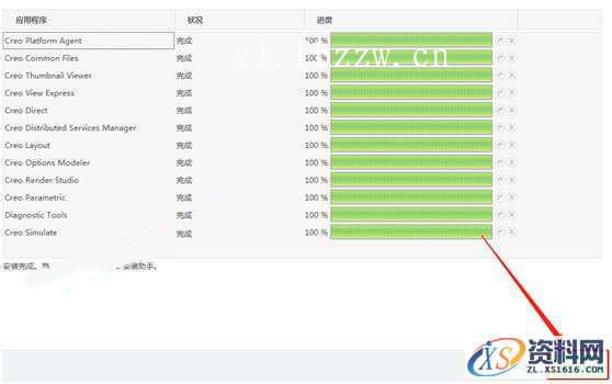 Creo_4.0系列软件下载,安装,文件夹,点击,Creo,PTC,第15张