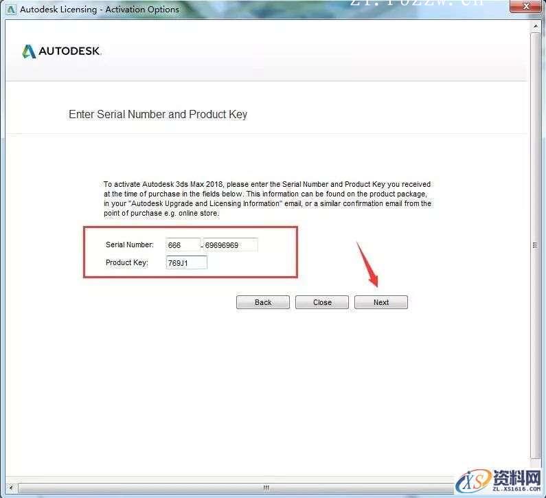 3dmax2018_64bit软件下载,点击,安装,解压,选择,盘,第12张