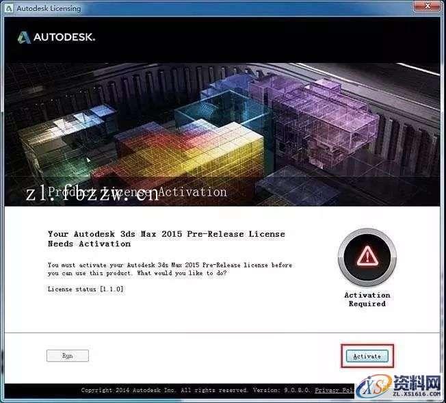 3dmax2015_64bit软件下载,点击,安装,激活,选择,解压,第13张