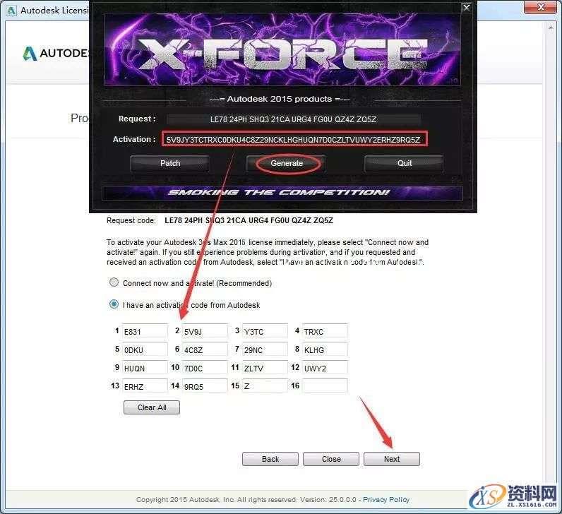 3dmax2015_64bit软件下载,点击,安装,激活,选择,解压,第20张