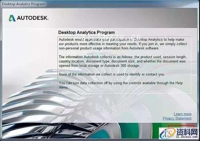 3dmax2015_64bit软件下载,点击,安装,激活,选择,解压,第23张