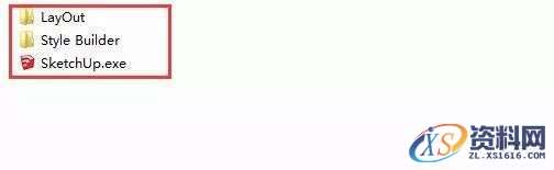 Sketchup_2015_32bit软件下载,选择,第9张