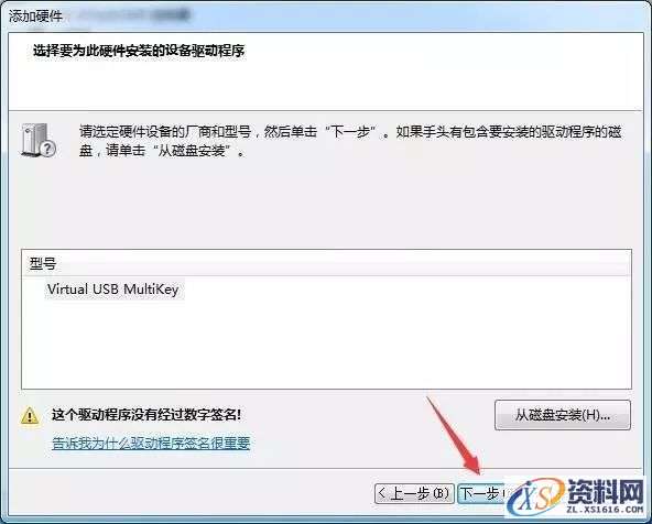 Mastercam_2019软件下载,安装,点击,选择,打开,文件,第20张