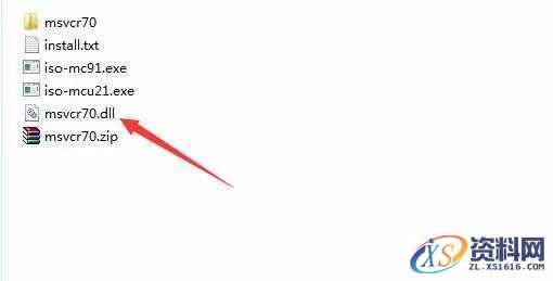 MasterCamV9.1软件下载,安装,点击,选择,打开,文件,第13张