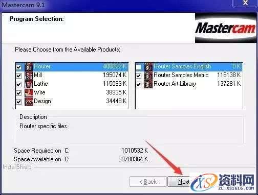 MasterCamV9.1软件下载,安装,点击,选择,打开,文件,第10张
