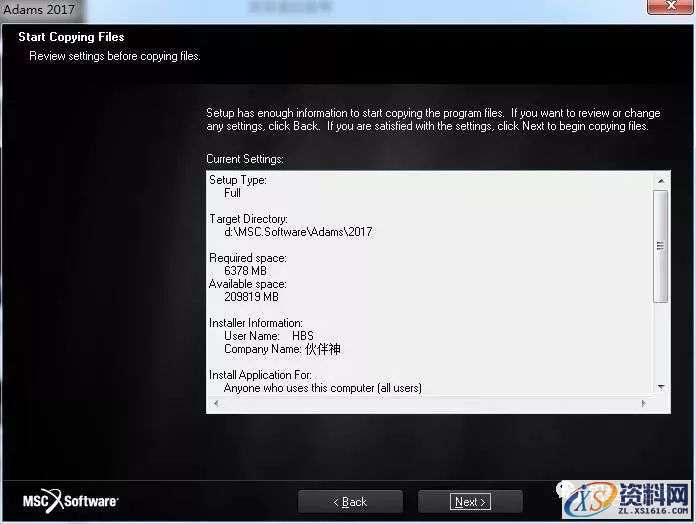 MSC_Adams_v2017_64bit软件下载,点击,安装,next,选择,变量,第21张