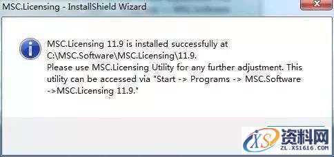 MSC_Adams_v2016_64bit软件下载,点击,next,安装,选择,变量,第13张