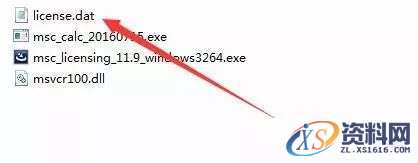 MSC_Adams_v2016_64bit软件下载,点击,next,安装,选择,变量,第6张