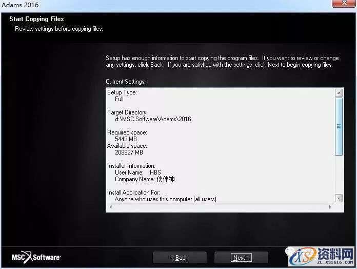 MSC_Adams_v2016_64bit软件下载,点击,next,安装,选择,变量,第20张
